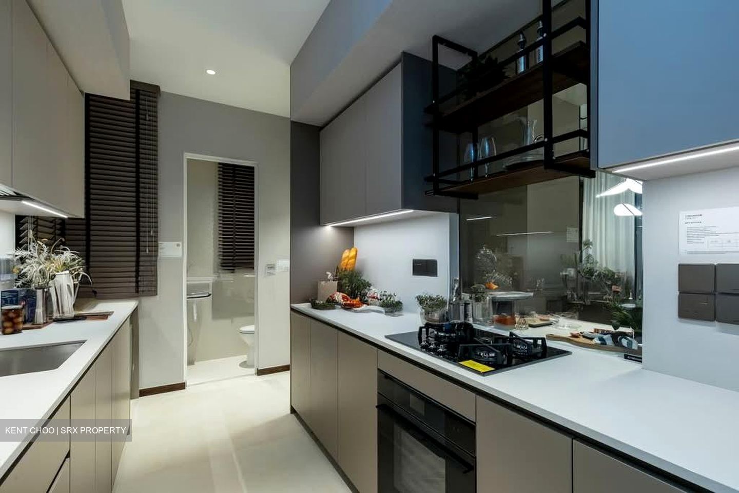 Jalan Jurong Kechil (D21), Condominium #590787051